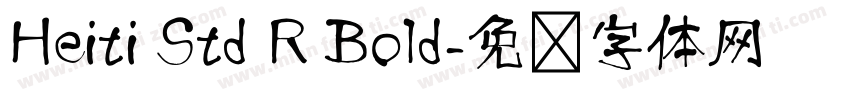 Heiti Std R Bold字体转换